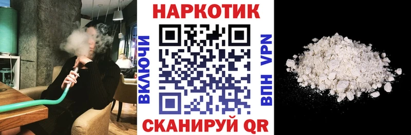Виды наркотиков купить Бабушкин APVP  Гашиш  Бутират  Амфетамин  КОКАИН  МАРИХУАНА  Галлюциногенные грибы 