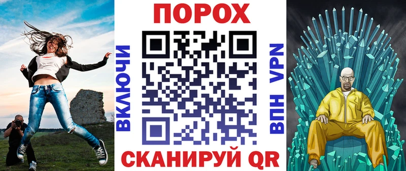 АМФЕТАМИН Premium  Бабушкин 
