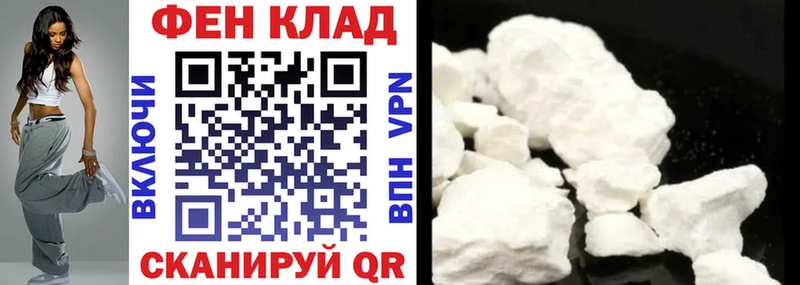 Amphetamine 98% Бабушкин
