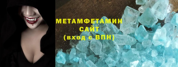 индика Остров