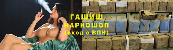 индика Остров
