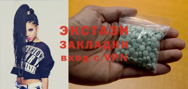 индика Остров