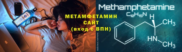индика Остров