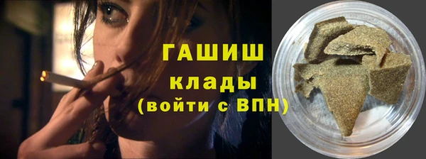 mdma Осташков