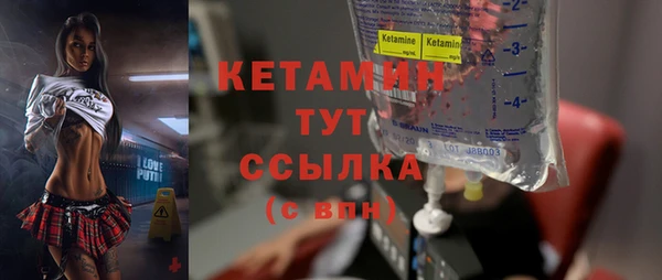 индика Остров