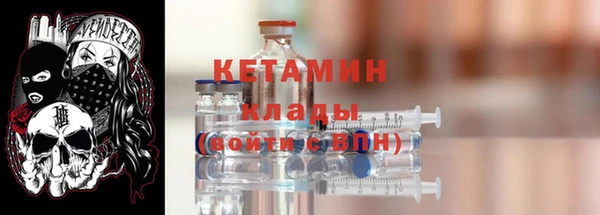 индика Остров