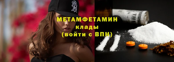 PSILOCYBIN Беслан