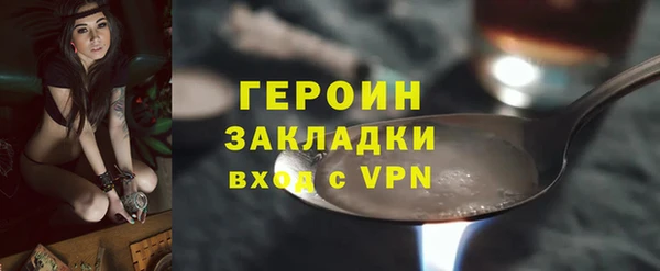 СК Осинники
