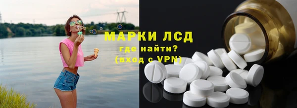а пвп мука Билибино
