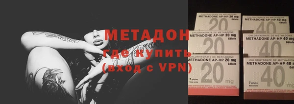индика Остров