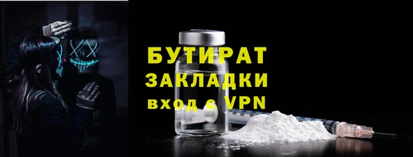 индика Остров