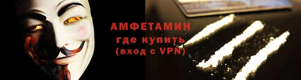СК Осинники