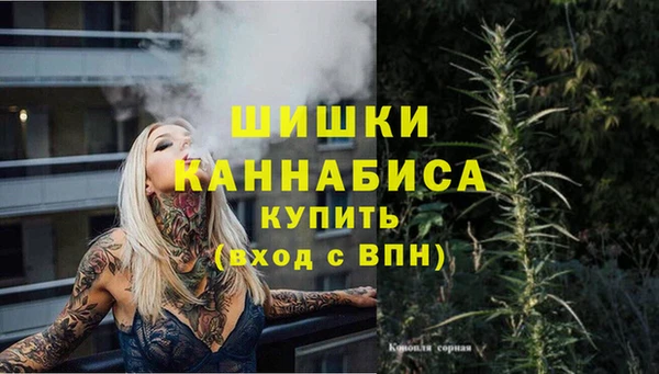 mdma Осташков