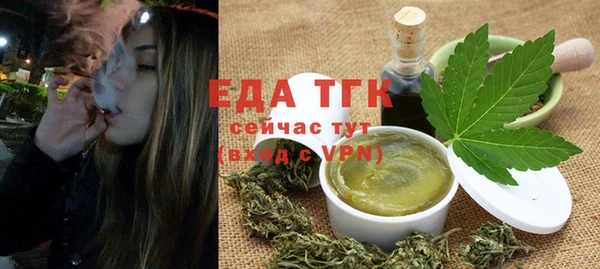 mdma Осташков