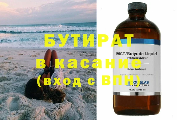 индика Остров