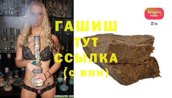 индика Остров