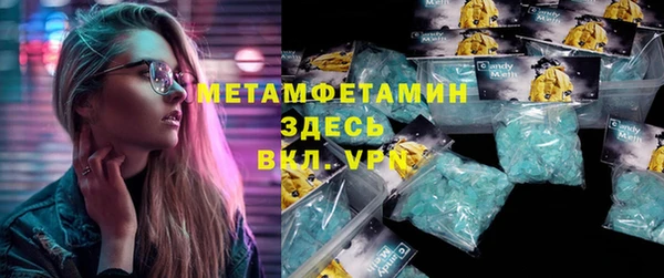 индика Остров