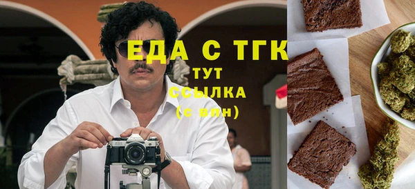 индика Остров