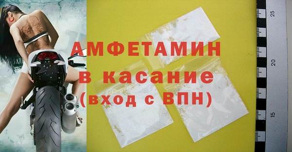 индика Остров