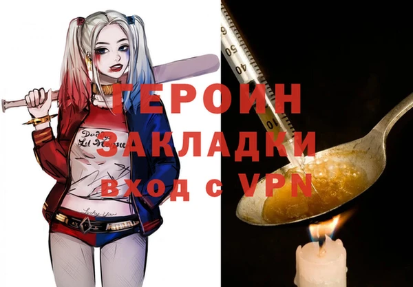 индика Остров