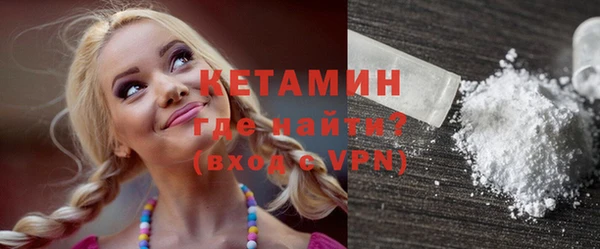 индика Остров