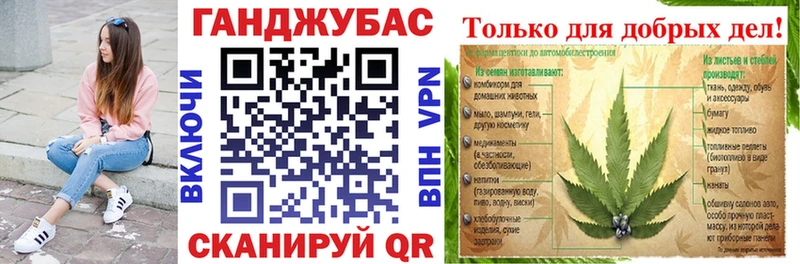 продажа наркотиков  Бабушкин  Конопля AK-47 